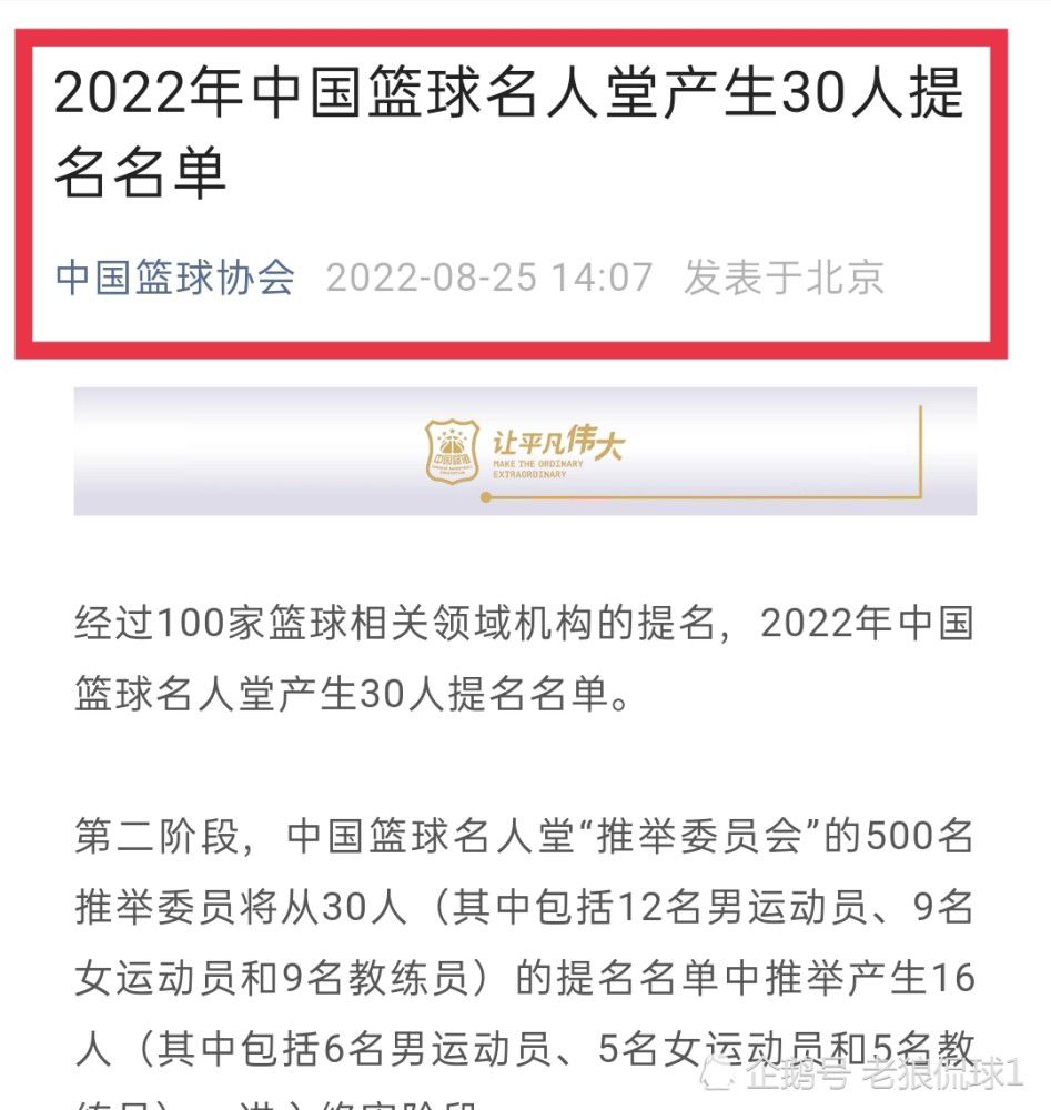 我们表现不错，我们很好地控制了攻势，制造了很多定位球。